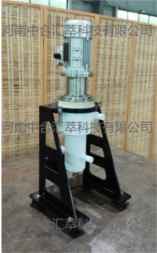 小流量離心萃取器的工作原理和典型特點