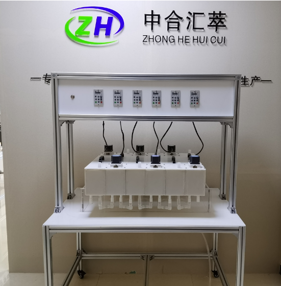 PP試驗(yàn)萃取槽