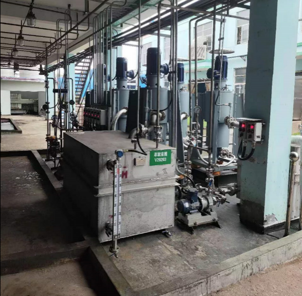 中合匯萃講述BXT離心萃取機(jī)萃取稀土元素 前景廣闊